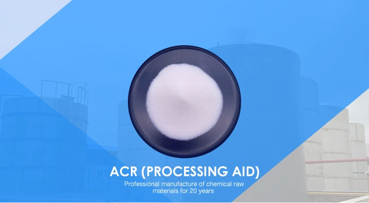 PVC Additives ACR Acrylic Processing Aid for PVC_yy (2).png