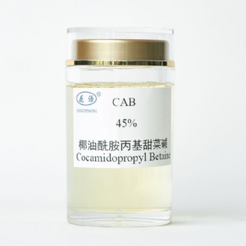 Cocamidopropyl Betaine Capb